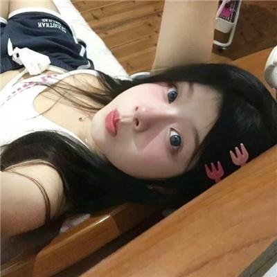 失衡生活