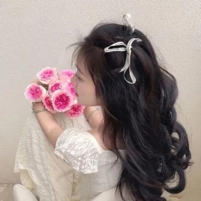 生活残骸